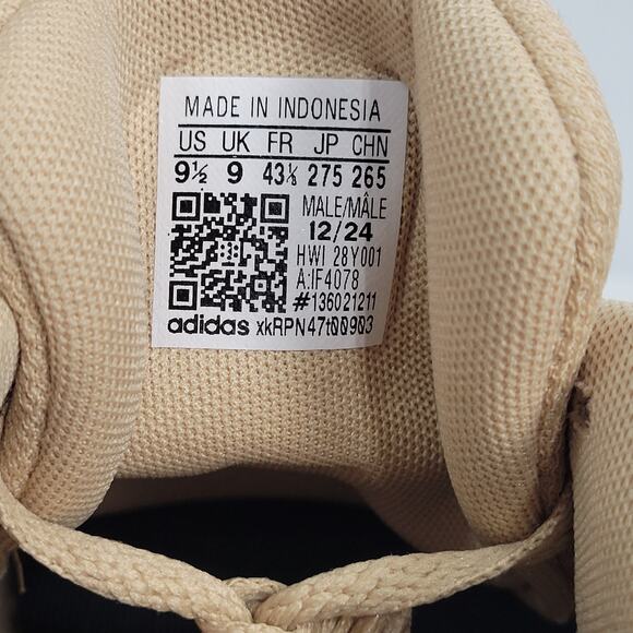 NWOB Adidas Urban Court Lace Up Sneakers men\'s sz 9.5 Magic Beige Sportswear main image 9